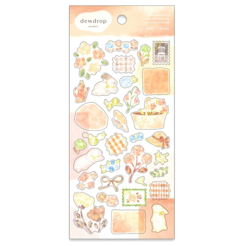 Sheet of decorative stickers with various designs on a white background