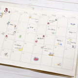 Mini-sized stickers featuring adorable animals playing in the stars!

• This package includes 1&nbsp;sheet of sticker
• Material: Transparent PET
• Package measures approx. 8" x 3.5"
• Made in Japan
