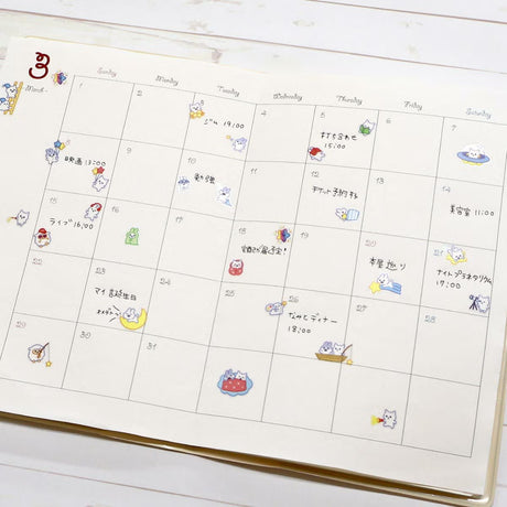 Mini-sized stickers featuring adorable animals playing in the stars!

• This package includes 1&nbsp;sheet of sticker
• Material: Transparent PET
• Package measures approx. 8" x 3.5"
• Made in Japan