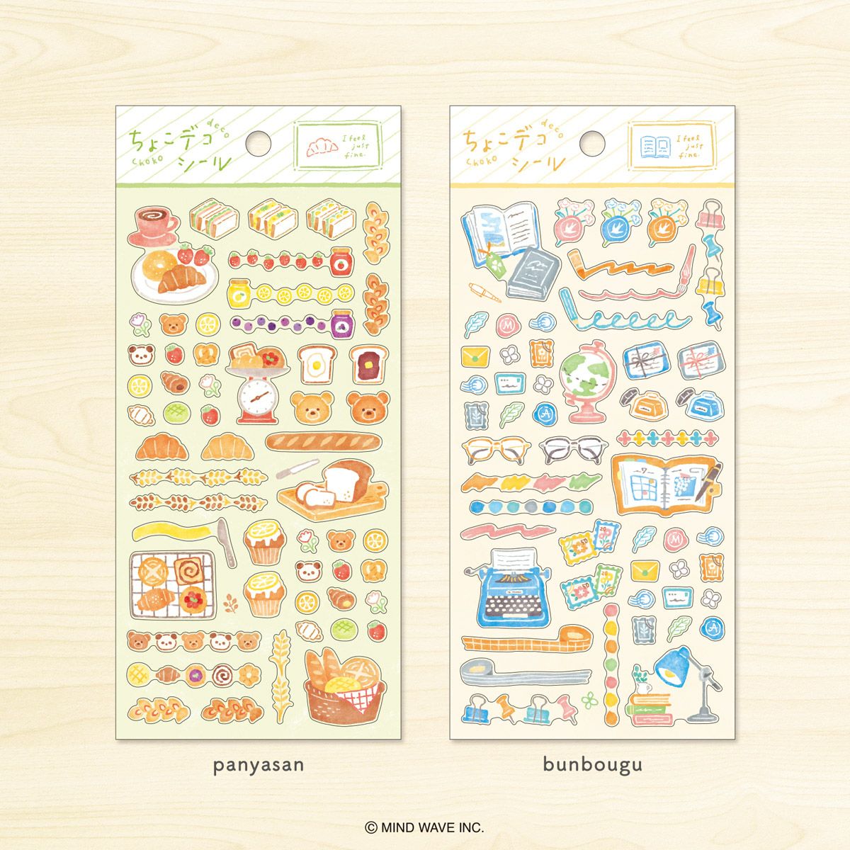 Mind Wave Sticker Sheet Choko Deco