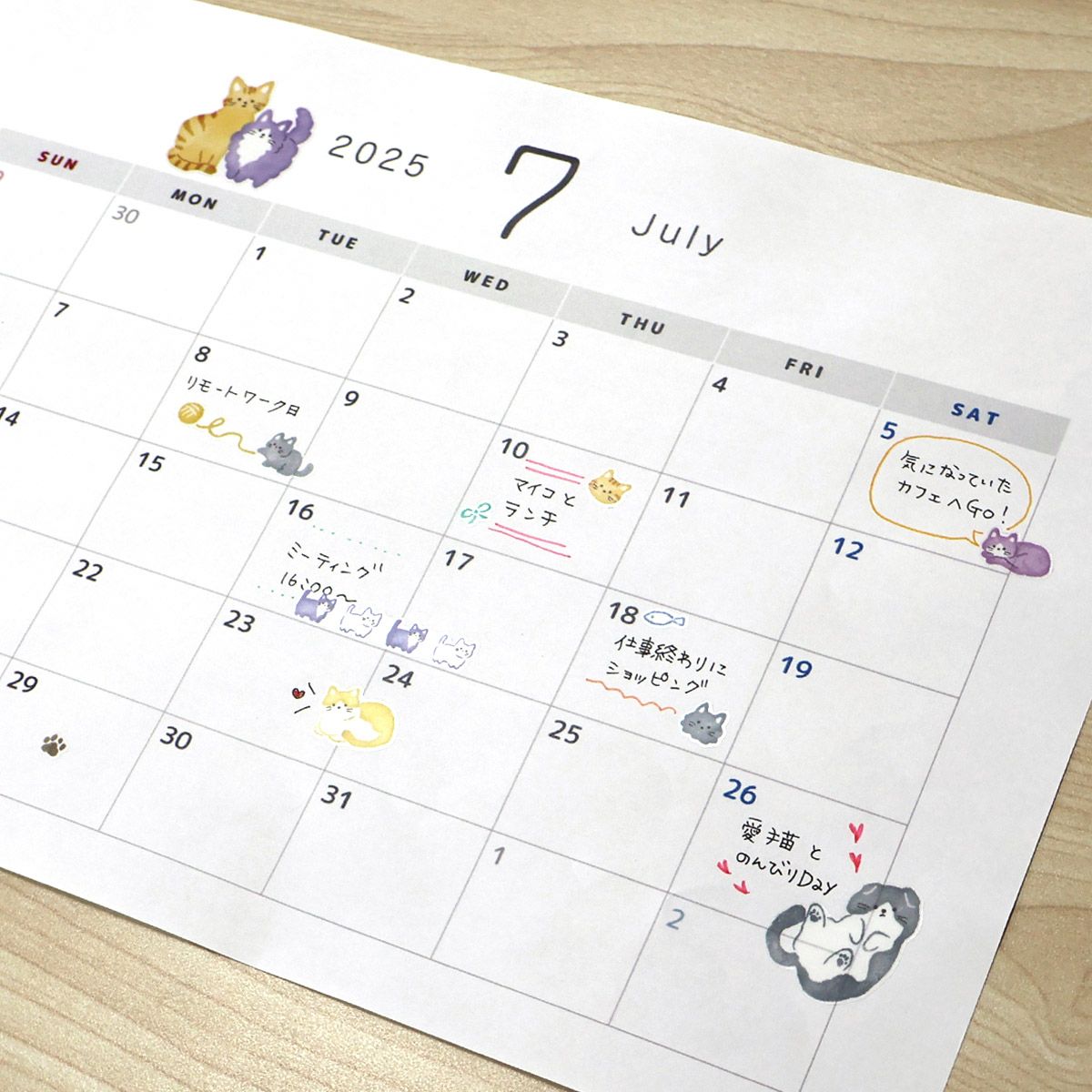 Mind Wave Sticker Sheet Choko Deco