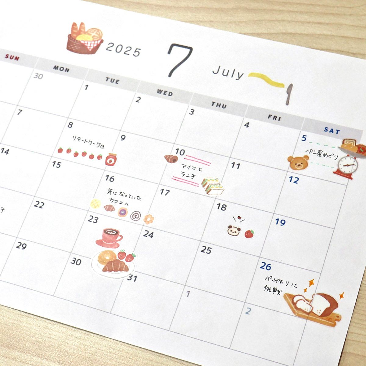 Mind Wave Sticker Sheet Choko Deco