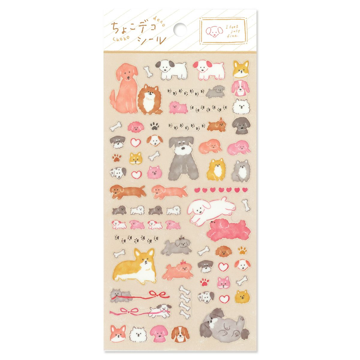 Mind Wave Sticker Sheet Choko Deco