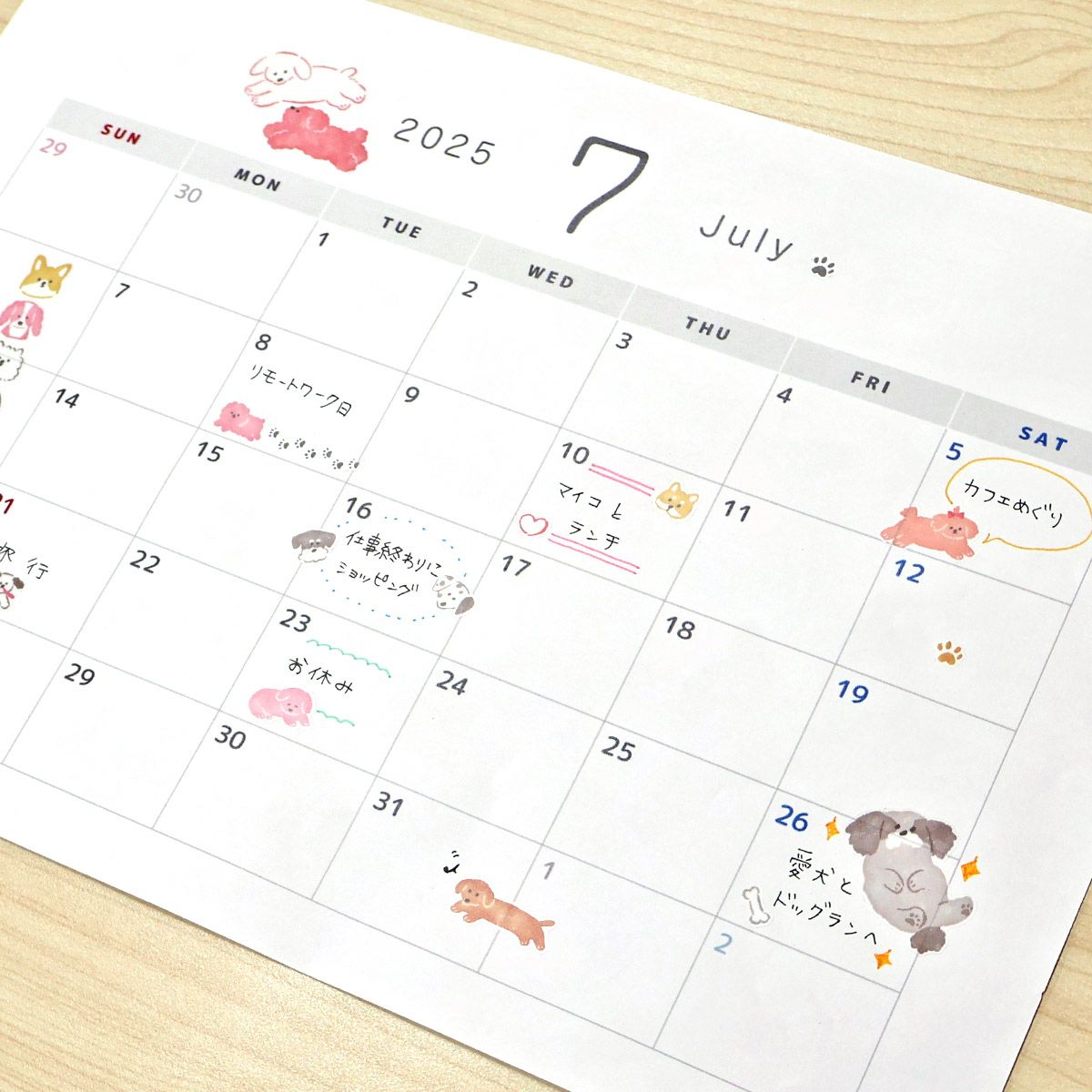 Mind Wave Sticker Sheet Choko Deco