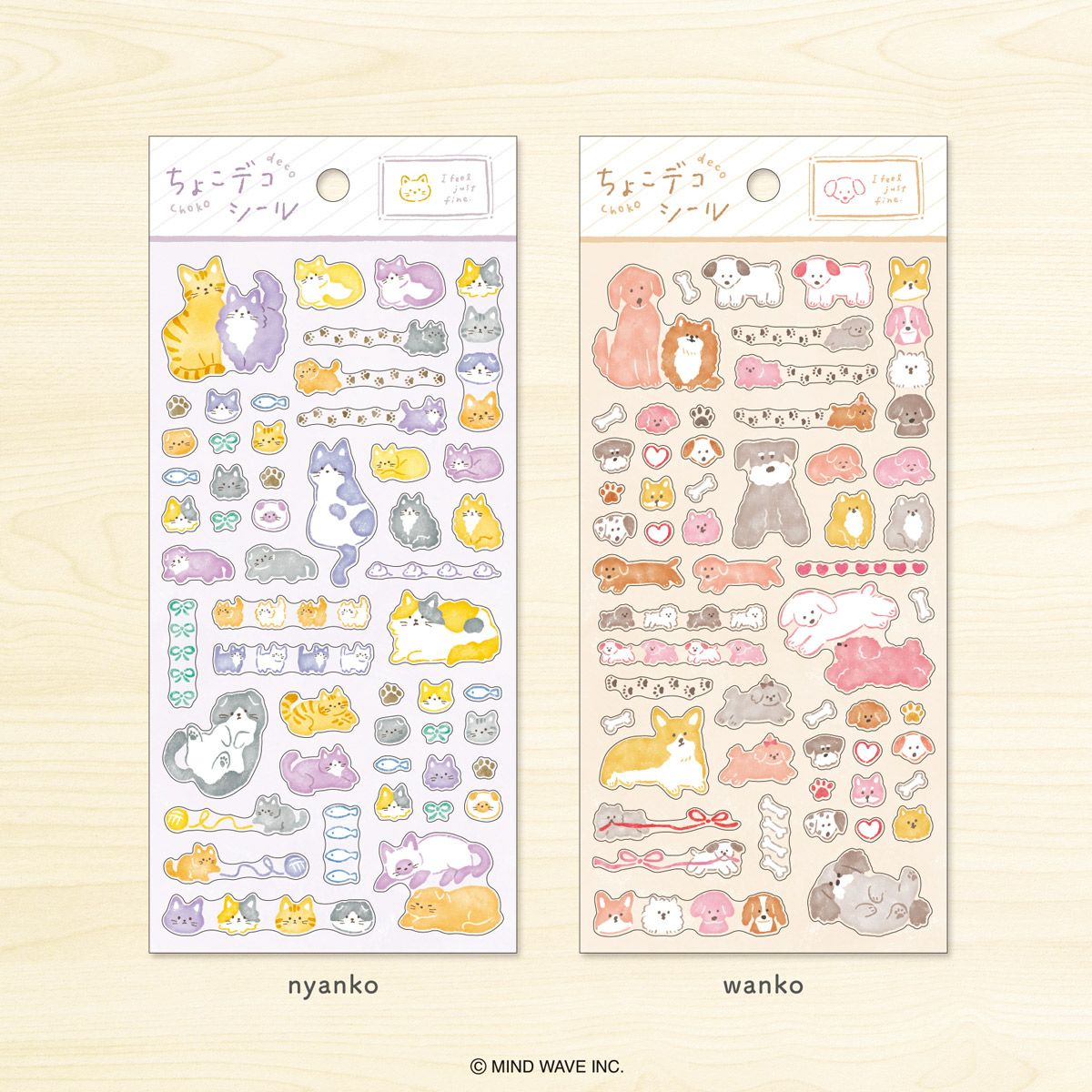 Mind Wave Sticker Sheet Choko Deco