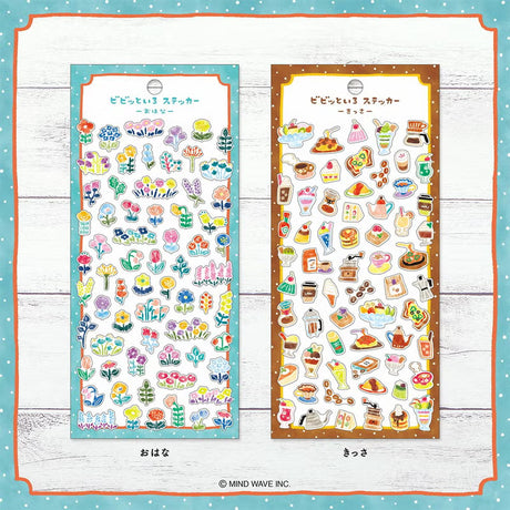 A sticker sheet that features vivid and colorful images for daily living. These stickers are perfect for journaling, scrapbooking, and marking your calendar.&nbsp;

• This package includes 1&nbsp;sheet of sticker
• Material: Washi Tape
• Package measures approx. 8" x 3.5"
• Made in Japan