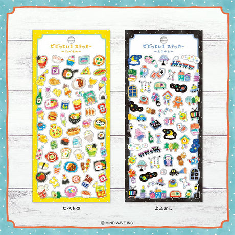 A sticker sheet that features vivid and colorful images for daily living. These stickers are perfect for journaling, scrapbooking, and marking your calendar.&nbsp;

• This package includes 1&nbsp;sheet of sticker
• Material: Washi Tape
• Package measures approx. 8" x 3.5"
• Made in Japan