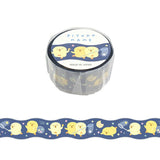 This is a standard masking tape with a width of 15 mm. This tape has a die-cute feature to create a cute edge around the washi.
Because it is simple, it is finished with a design full of care.


Width 15mm × Length 5m
Material:&nbsp;Washi paper
Includes 1 roll of washi