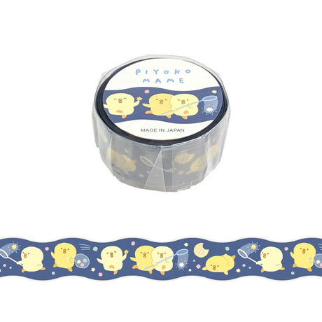 This is a standard masking tape with a width of 15 mm. This tape has a die-cute feature to create a cute edge around the washi.
Because it is simple, it is finished with a design full of care.


Width 15mm × Length 5m
Material:&nbsp;Washi paper
Includes 1 roll of washi