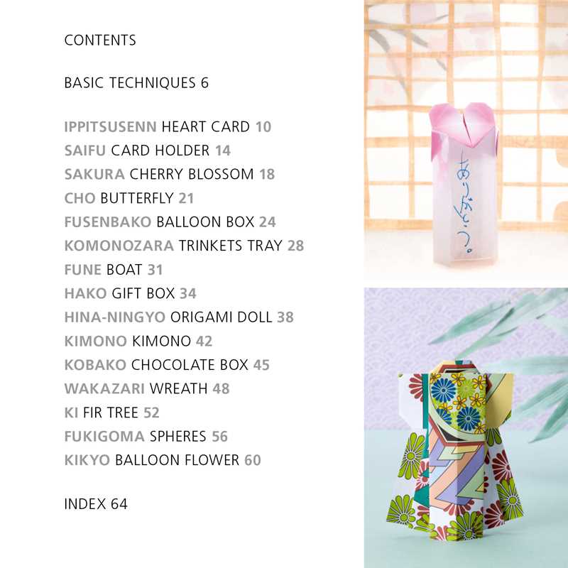 Featuring a 64-page book, plus 250 sheets of origami paper, try this collection of 15 origami models designed for mindfulness practice.

The therapeutic effects of origami are well known in Japan and by focussing on the experience of creating beautiful paper flowers, objects, animals, and more, this collection of 15 projects will guide you on a path to connectedness, awareness, and improved physical and emotional health. 