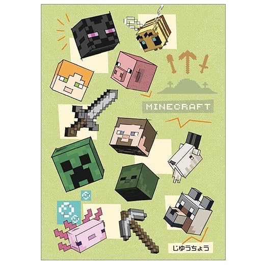 Minecraft Notebook B5 Adventure Awaits