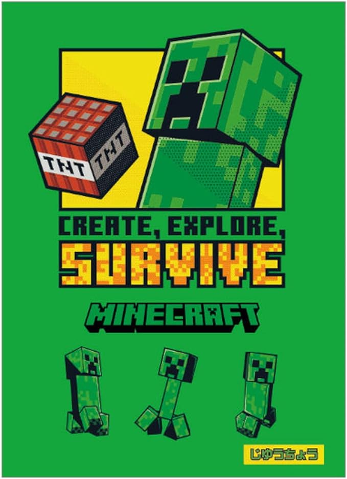 Minecraft Notebook B5 Green
