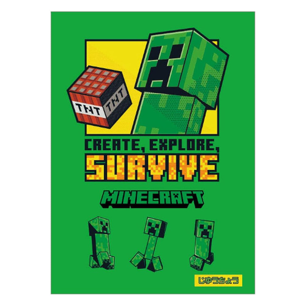 Minecraft Notebook B5 Green – Little Craft Place