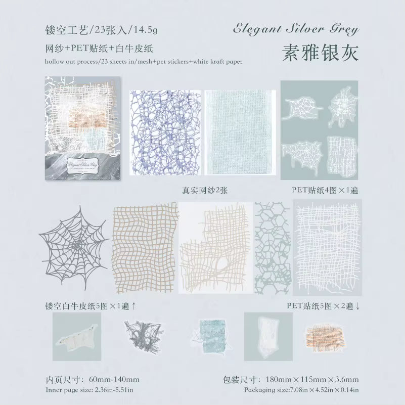 This vintage themed ephemera pack includes 23 pieces of cute paper materials in different color schemes! Each pack comes with pieces in varying styles with a unique set of designs.

These pieces make great card decoration, collage pieces, or additions to your journal spreads!