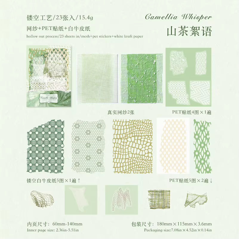This vintage themed ephemera pack includes 23 pieces of cute paper materials in different color schemes! Each pack comes with pieces in varying styles with a unique set of designs.

These pieces make great card decoration, collage pieces, or additions to your journal spreads!