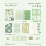 This vintage themed ephemera pack includes 23 pieces of cute paper materials in different color schemes! Each pack comes with pieces in varying styles with a unique set of designs.

These pieces make great card decoration, collage pieces, or additions to your journal spreads!