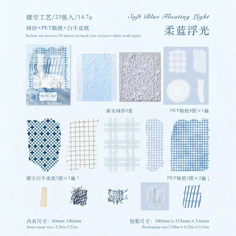 This vintage themed ephemera pack includes 23 pieces of cute paper materials in different color schemes! Each pack comes with pieces in varying styles with a unique set of designs.

These pieces make great card decoration, collage pieces, or additions to your journal spreads!