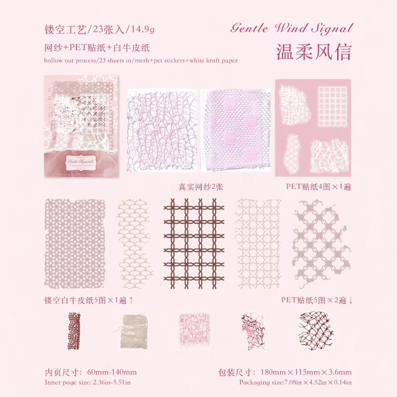 This vintage themed ephemera pack includes 23 pieces of cute paper materials in different color schemes! Each pack comes with pieces in varying styles with a unique set of designs.

These pieces make great card decoration, collage pieces, or additions to your journal spreads!