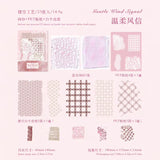 This vintage themed ephemera pack includes 23 pieces of cute paper materials in different color schemes! Each pack comes with pieces in varying styles with a unique set of designs.

These pieces make great card decoration, collage pieces, or additions to your journal spreads!