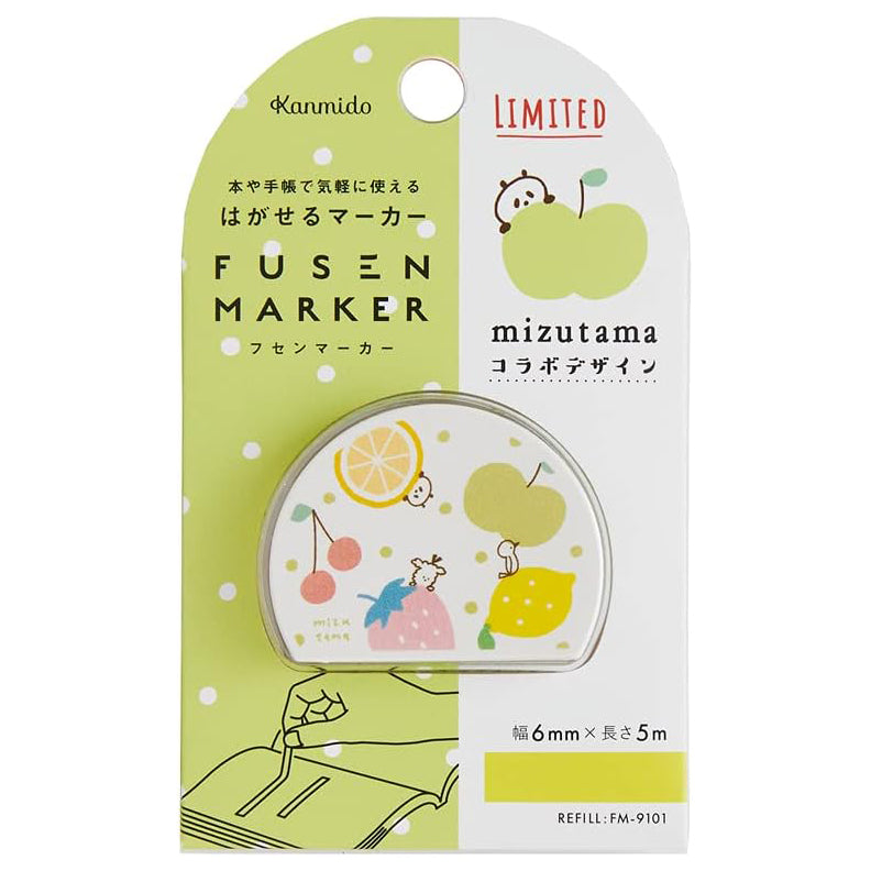 Mizutama Highlighter Tape Fruit Basket