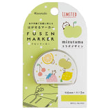 Mizutama Highlighter Tape Fruit Basket