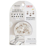 Mizutama Highlighter Tape Walking