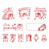 Mofusand Stamp Set
