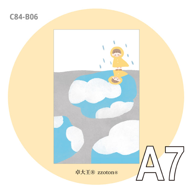 Molinta - After Rain A7 Memo Pad

Enjoy 20 sheets of this rainy day inspired memo pad to add to your writing experience!

Specifications: 80mmx120mm
Material: 120g white kraft paper
Number of pages: 20