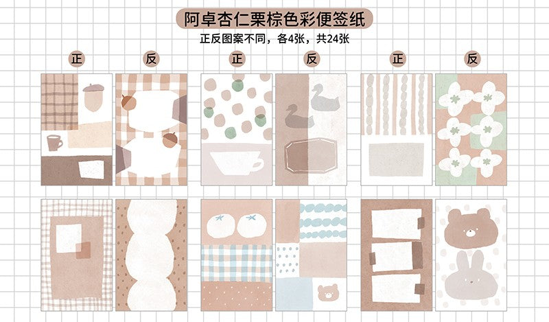 Molinta - Almond Chestnut Brown M5 Memo Sheets

Enjoy these cute memo sheets with 6 different patterns front and back! 4 pages of each pattern.

Specifications: 67mmx105mm
Material: 120g cotton paper

Number of pages: 24
