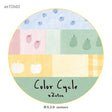 Molinta - Color Cycle Washi Tape

5m x 10mm

Material: Washi Tape
Includes 1 Roll&nbsp;