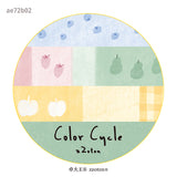 Molinta - Color Cycle Washi Tape

5m x 10mm

Material: Washi Tape
Includes 1 Roll&nbsp;