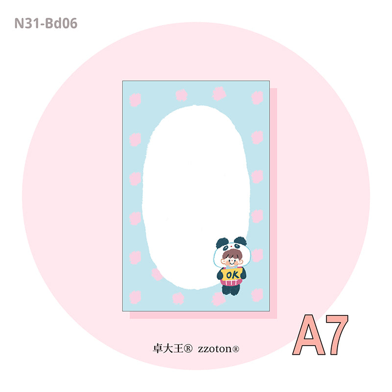 Molinta - Crayon Animal A7 Memo Sheets

Enjoy these cute memo sheets featuring different animals drawn with crayon-like art style!

Specifications: 80mmx120mm
Material: 120g cotton paper

Number of pages: 10