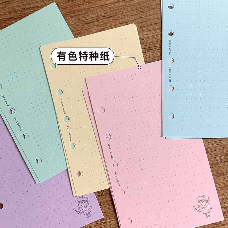 Molinta - Cream Colored Paper M5 Memo Sheets

Enjoy 20 sheets of these 5 different pastel-colored papers that are dotted that can be added to bring more color to your journal!&nbsp;

Specifications: 67mmx105mm
Material: 100g white kraft paper
Number of pages: 20
