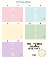 Molinta - Cream Colored Paper M5 Memo Sheets

Enjoy 20 sheets of these 5 different pastel-colored papers that are dotted that can be added to bring more color to your journal!&nbsp;

Specifications: 67mmx105mm
Material: 100g white kraft paper
Number of pages: 20