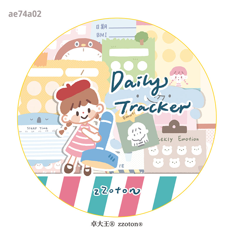Molinta - Daily Tracker Washi Sticker Roll – Little Craft Place