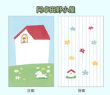 Molinta - Field Hut A7 Memo Pad

Enjoy 20 sheets of this field hut inspired memo pad to add to your journaling experience!

Specifications: 80mmx120mm
Material: 120g white kraft paper
Number of pages: 20