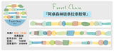 Molinta - Forrest Chain Washi Tape

5m x 10mm

Material: Washi Tape
Includes 1 Roll&nbsp;