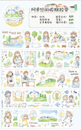 Molinta - My Leisure Vacation Washi Tape Holiday