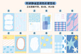 Molinta - Quiet Blues A7 Memo Sheets

Enjoy these cute memo sheets with 6 different patterns front and back! 4 pages of each pattern.

Specifications: 80mmx120mm
Material: 120g cotton paper

Number of pages: 24