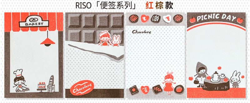 Molinta - Red and Brown M5 Memo Pad

This includes 4 different designs that were created through a risograph printing process to achieve a nostalgic feel where the colors vary in depth and the images on each sheet will have slight color registration deviations which is the unique feature of RISO printing.

Specifications: 80mmx120mm
Material: 100g cotton paper

Number of pages: 16