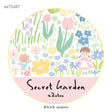 Molinta - Secret Garden Washi Tape