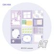 Molinta - Taro Paste Light Purple A7 Memo Sheets

Enjoy these cute memo sheets with 6 different patterns front and back! 4 pages of each pattern.

Specifications: 80mmx120mm
Material: 120g cotton paper

Number of pages: 24