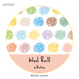 Molinta - Wool Ball Washi Tape

5m x 10mm

Material: Washi Tape
Includes 1 Roll&nbsp;