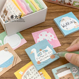 Molinta - Coffee Sticky Notes

Take notes or decorate your planner with this cute sticky note set! Perfect for jotting quick reminders, marking pages, or decorating your journal, this petite sticky note pad brings adorable vibes to your everyday stationery routine.

With 14 different designs you can pick your favorites or collect them all!

50mm x 50mm (Approx 2in x 2in)
120g white kraft paper
50 pages

Includes 1 pattern