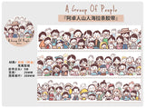 Molinta A Group Of People Washi Tapes