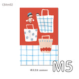 Molinta Coloring Time M5 Memo Sheets

Bring a burst of creativity to your planner, journal, or everyday notes with this charming memo set from Molinta. Each pad includes 24 double‑sided sheets, giving you plenty of space for lists, reminders, decorative accents, or colorful journaling moments.

Specifications: 67mm x 105mm
Material: 120g cotton paper

Double-sided
Number of pages: 24