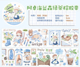 Molinta Colors: Dark Blue, Brown, and Green Washi Tape