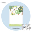 Molinta M5 Memo Pad - In The Woods

This memo pad features a serene woodland theme, perfect for adding peaceful, nature‑inspired accents to planners, scrapbooks, letters, and everyday notes.

Specifications: 67mm x 105mm
Double-sided

Material: 120g white kraft paper
Number of pages: 20