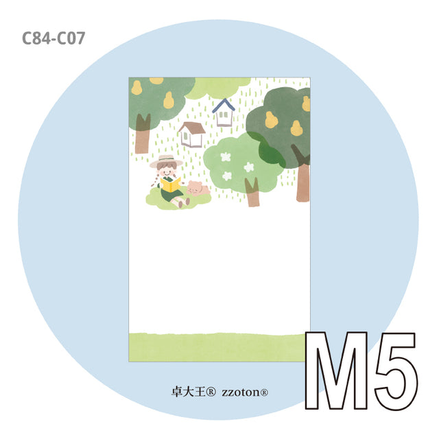 Molinta M5 Memo Pad - In The Woods

This memo pad features a serene woodland theme, perfect for adding peaceful, nature‑inspired accents to planners, scrapbooks, letters, and everyday notes.

Specifications: 67mm x 105mm
Double-sided

Material: 120g white kraft paper
Number of pages: 20