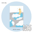 Molinta M5 Memo Paper - After Rain

Inspired by quiet rainy days, this memo pad adds a soft, reflective touch to planners, scrapbooks, letters, and everyday notes. The gentle theme makes it perfect for anyone who loves serene aesthetics and peaceful moments.

Specifications: 67mm x 105mm
Double-sided

Material: 120g white kraft paper
Number of pages: 20
